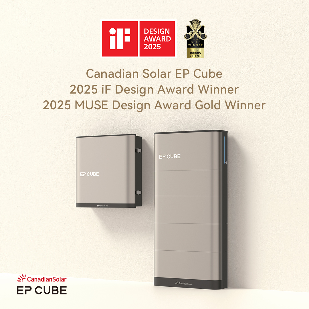 EP Cube-award-iF Design Award-MUSE Design Awards