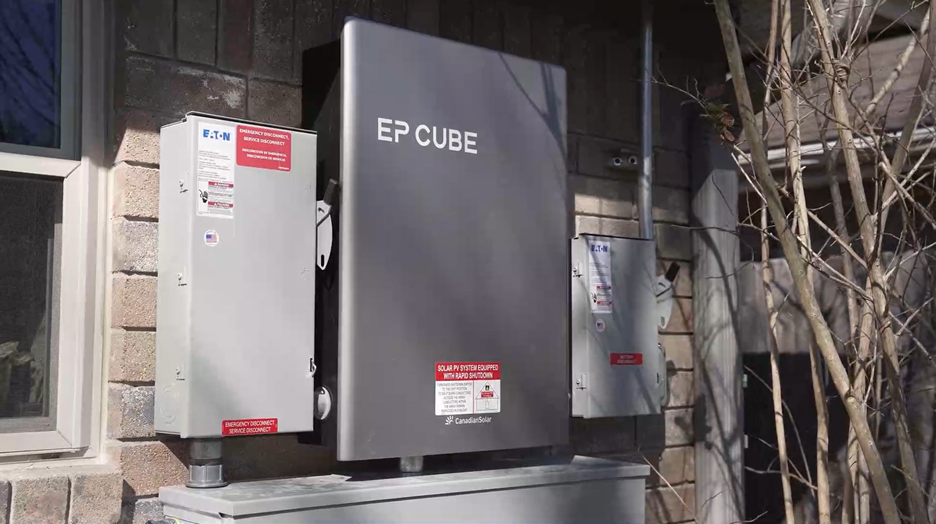 EP Cube 2.0 home energy storage unit installed exterior wall